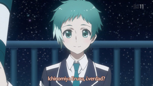 Mikagura Gakuen Kumikyoku